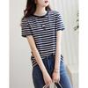 Fordere (DME) Damen T-Shirt mit Streifen und Eulen-Applikation, Kurzarm