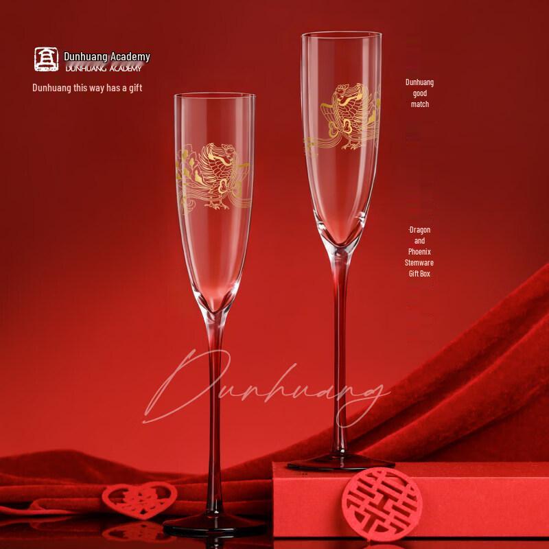 Свадебный подарочный набор бокалов для вина «Дракон и Феникс Дуньхуана»