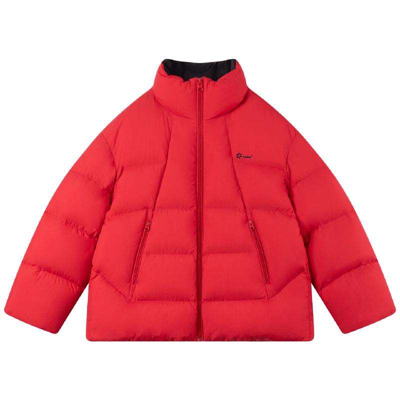 Mucmukn Boys  New Year Printed Down Jacket 130