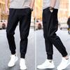 Men's Harem Pants Drawstring Elastic Waist Casual Trouser Beach Pants with Pockets