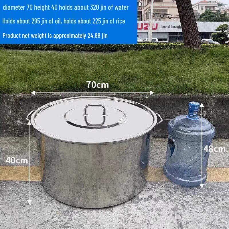 JPHZNB Large Stainless Steel Extra Thick Round Pot