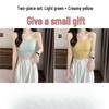 Trägerloses Camisole aus Eis-Seide: Gepolstert, Ohne Bügel, Dünner Stil für Schülerinnen - Perfekte Sommer-Unterwäsche oder Oberbekleidung