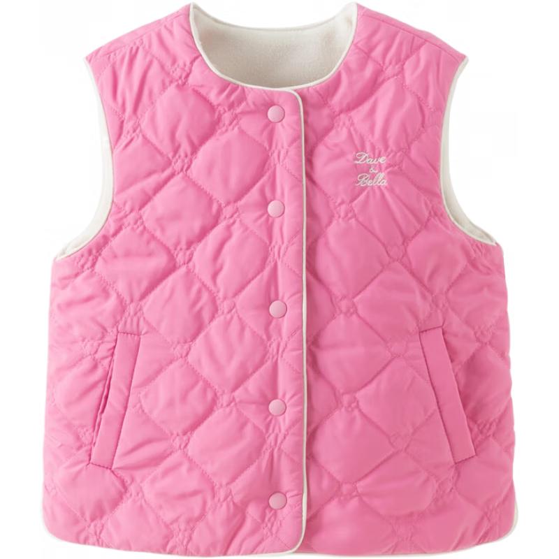 DAVE & BELLA Kids Reversible Padded Winter Vest 130cm