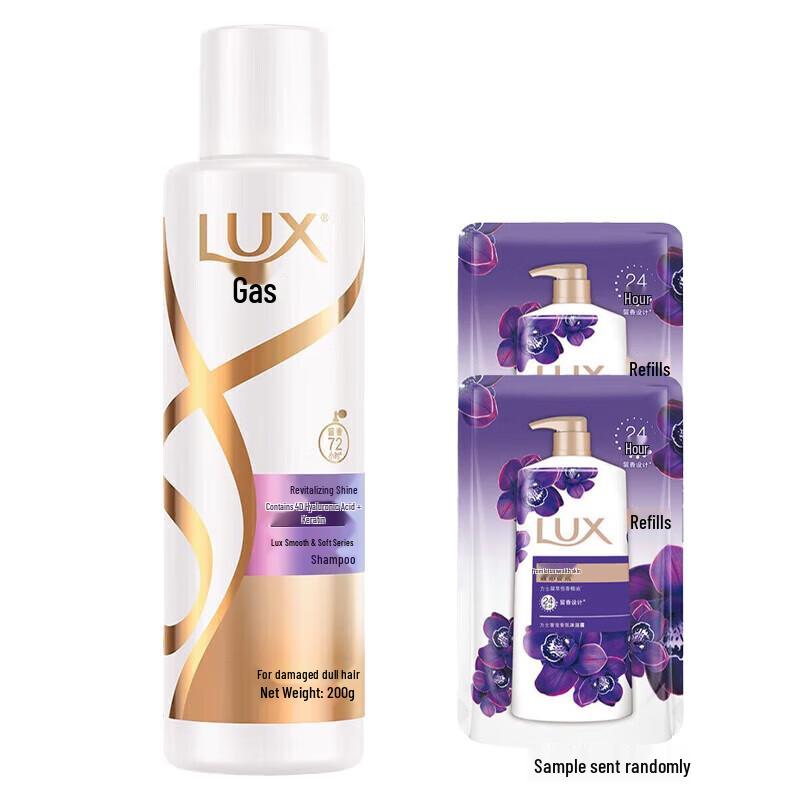 

LUX Nourishing & Revitalizing Hair Care Set