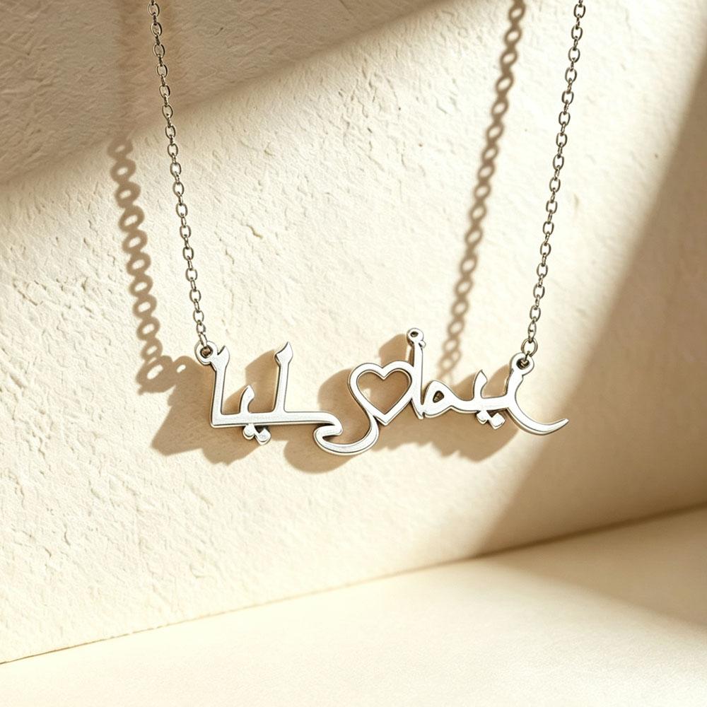 Personalized Arabic Name Necklace for Women Men Custom Arabic Stainless Steel Pendant Jewelry Customized Necklace Box Chain Gift