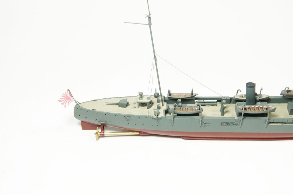 Foresight 1/500 Japanese Navy Dispatch Ship Chihaya Resin & Metal Kit MSM-034 (Ship)