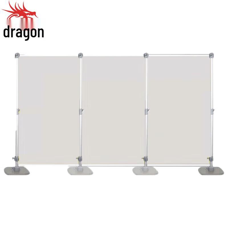 Tactical Field Map Display Stand