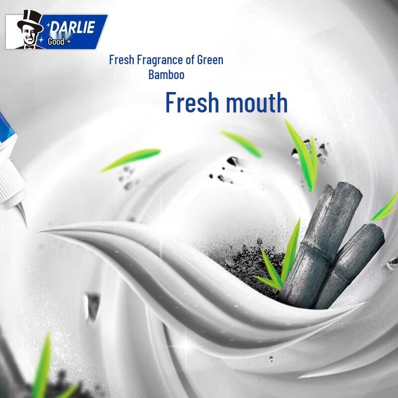 Darlie Ultra White Bamboo Charcoal Deep Clean Toothpaste
