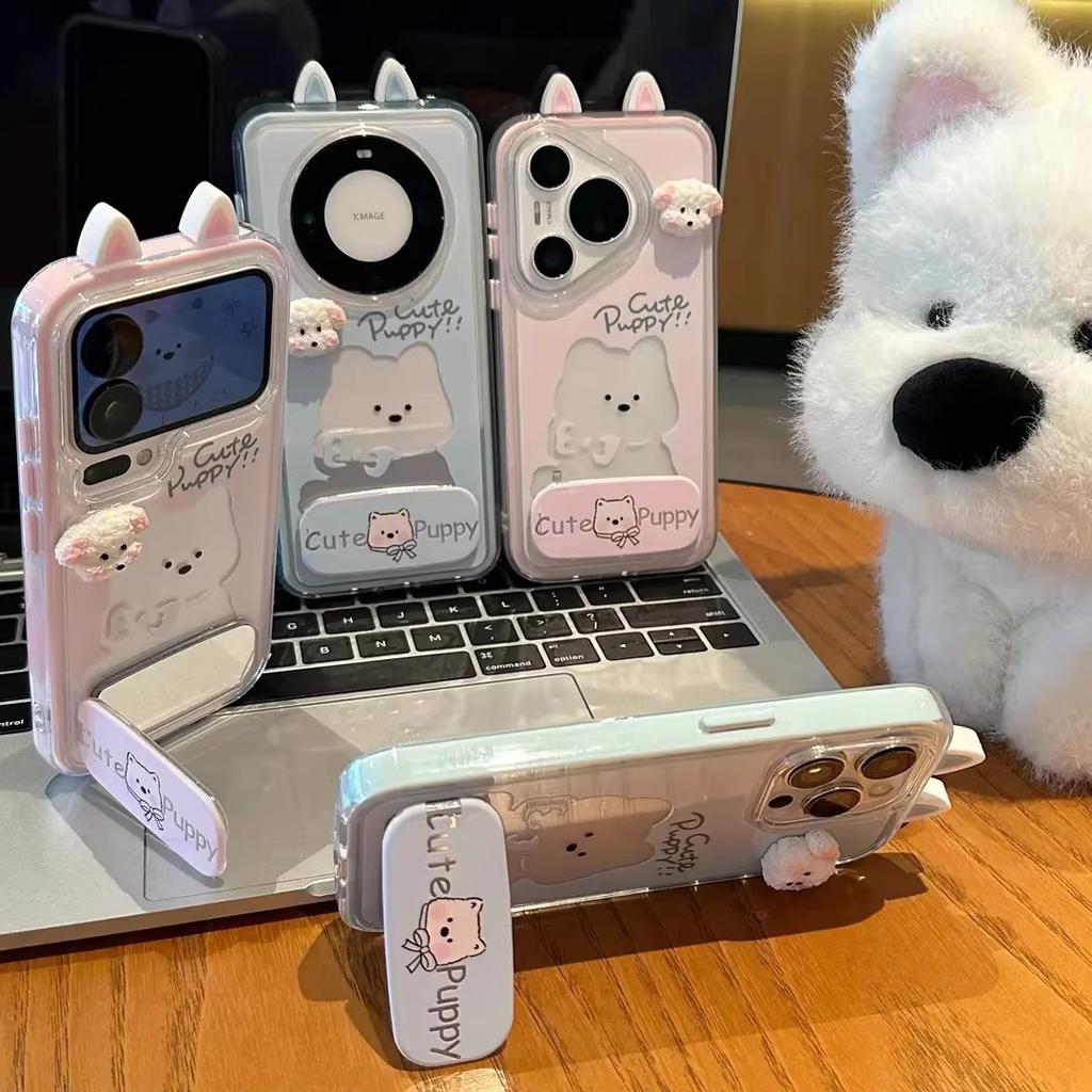 Hollow cute puppy suitable for Apple 17/16pro contrasting color mobile phone case ins spring anti-drop iPhone15 women
