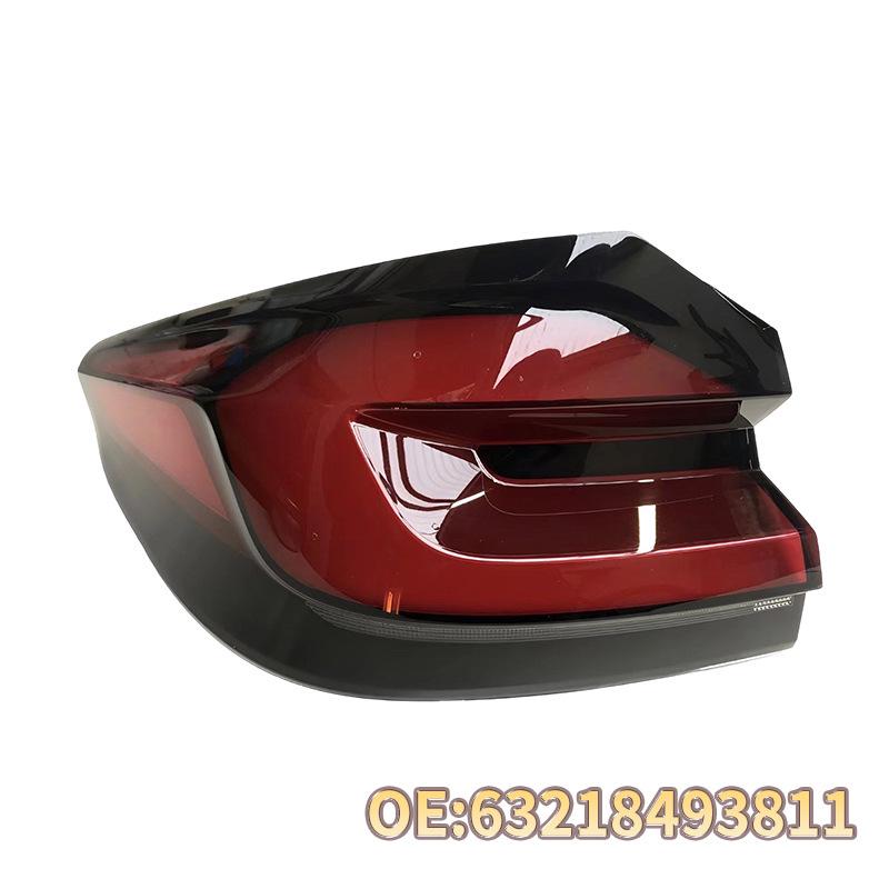 Compatible Taillights for BMW Models 2011-2026: F10, F18, G30, G38, G60, G68 - Inner & Outer