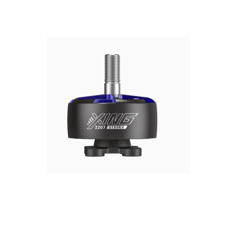 

IFLIGHT R5 2207 2100KV FPV Drone Motor (CN version)