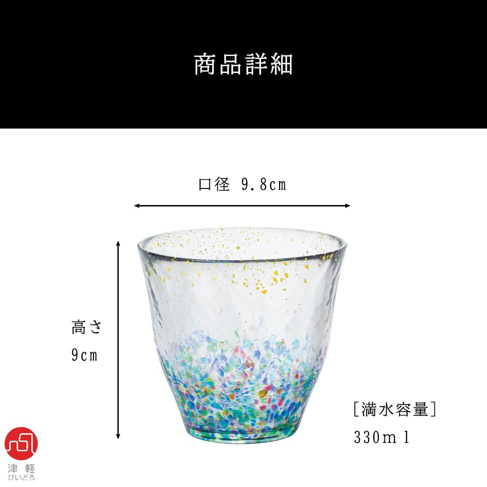 Aderia (ADERIA) [Tsugaru Glass Rocks Glasses, MATSURI Gold-Painted Rocks, Pair Set, 330ml, Made in Japan, Gift Box, FS71565] These stylish whiskey and