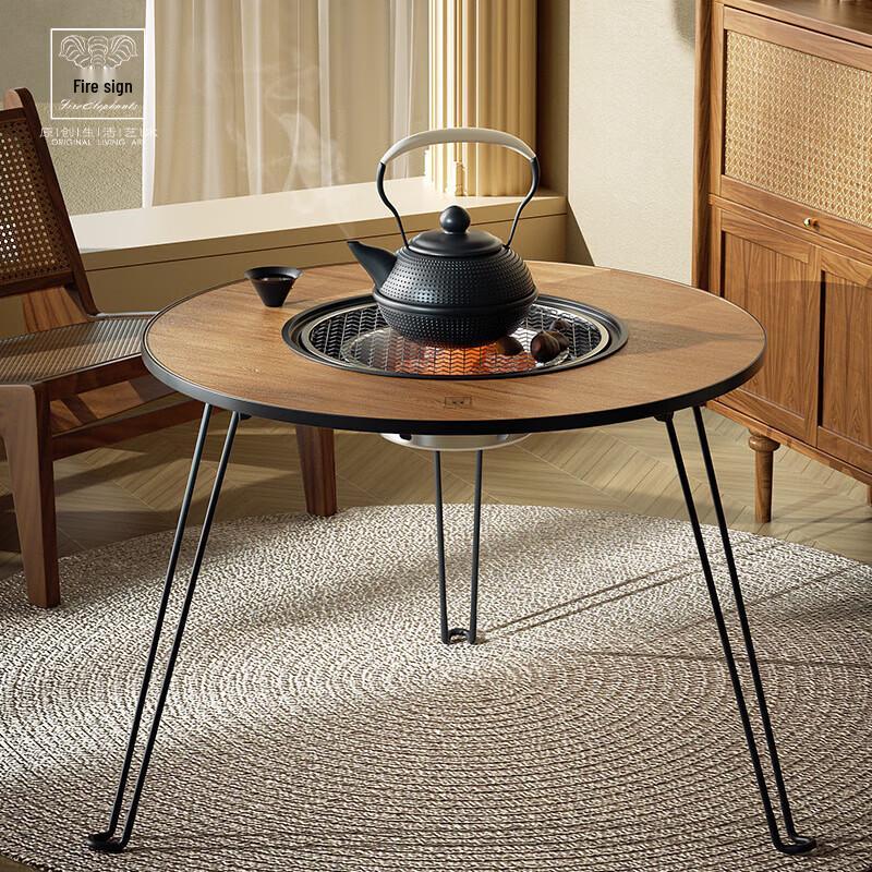 Huoxiang Foldable Round Fire Pit Table Set