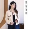 Women's Wool Cashmere Chic Short Jacket