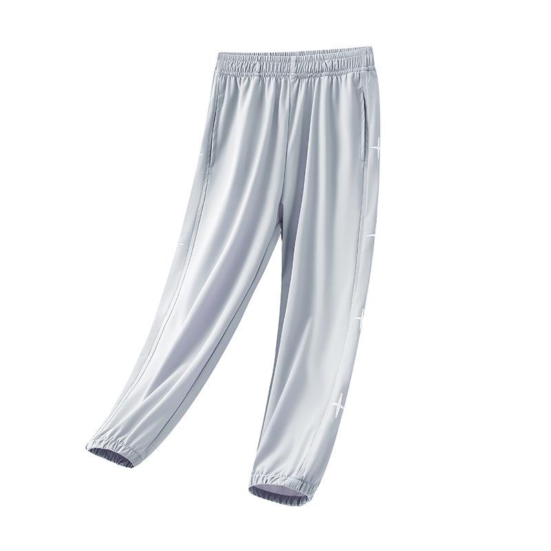 Ice-Feel Quick-Dry Elastic Running Pants for Men, Women, and Children