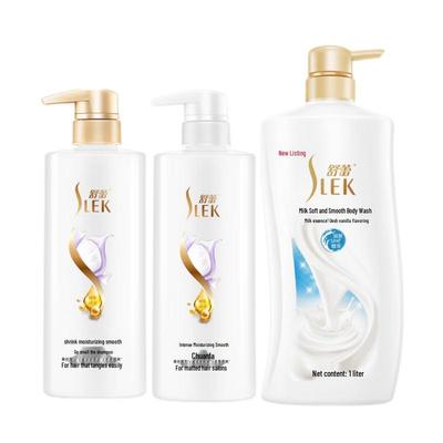 Sule Silk Hair & Body Care Set