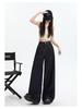 Women's Blue Wide-Leg Loose Fit Jeans - 2024 Summer Casual Floor-Length Pants