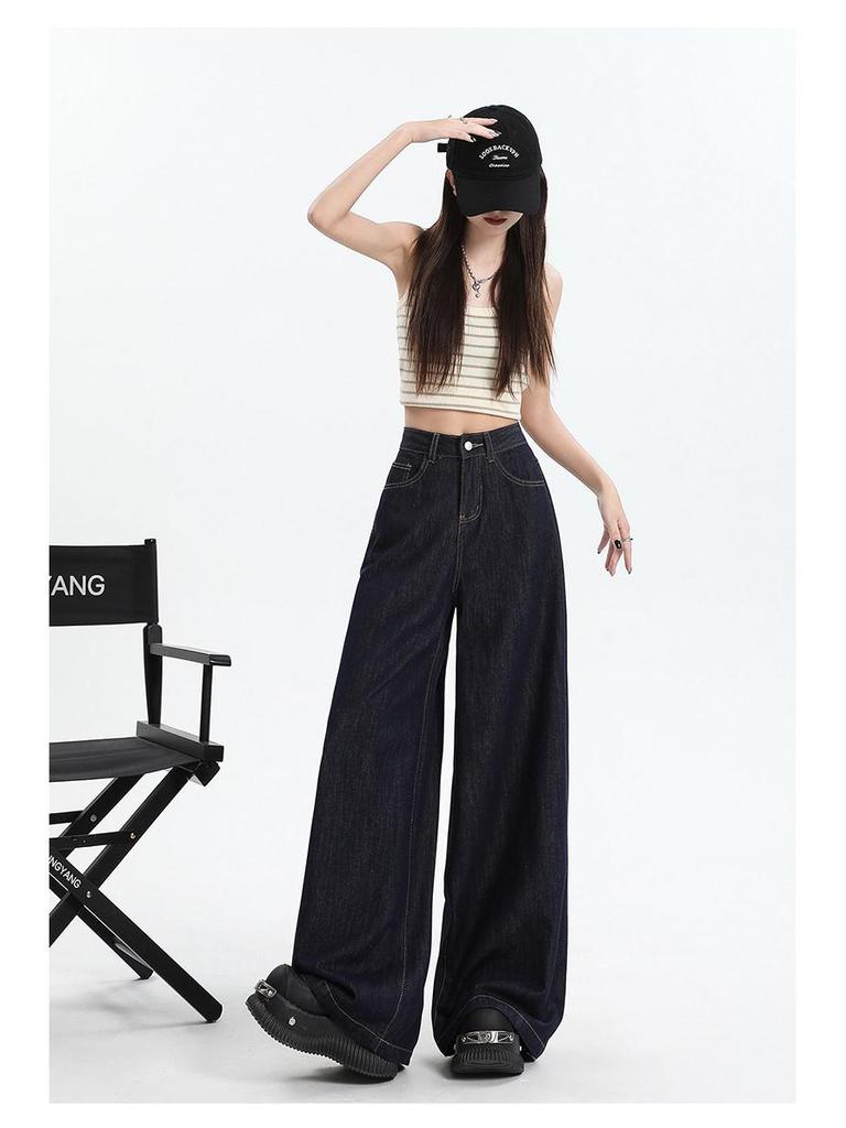 Women's Blue Wide-Leg Loose Fit Jeans - 2024 Summer Casual Floor-Length Pants