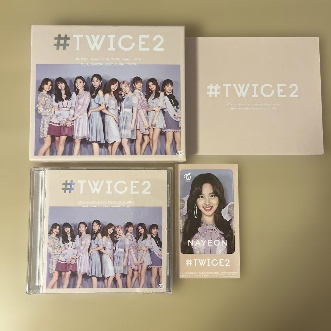 

[USED] TWICE2
