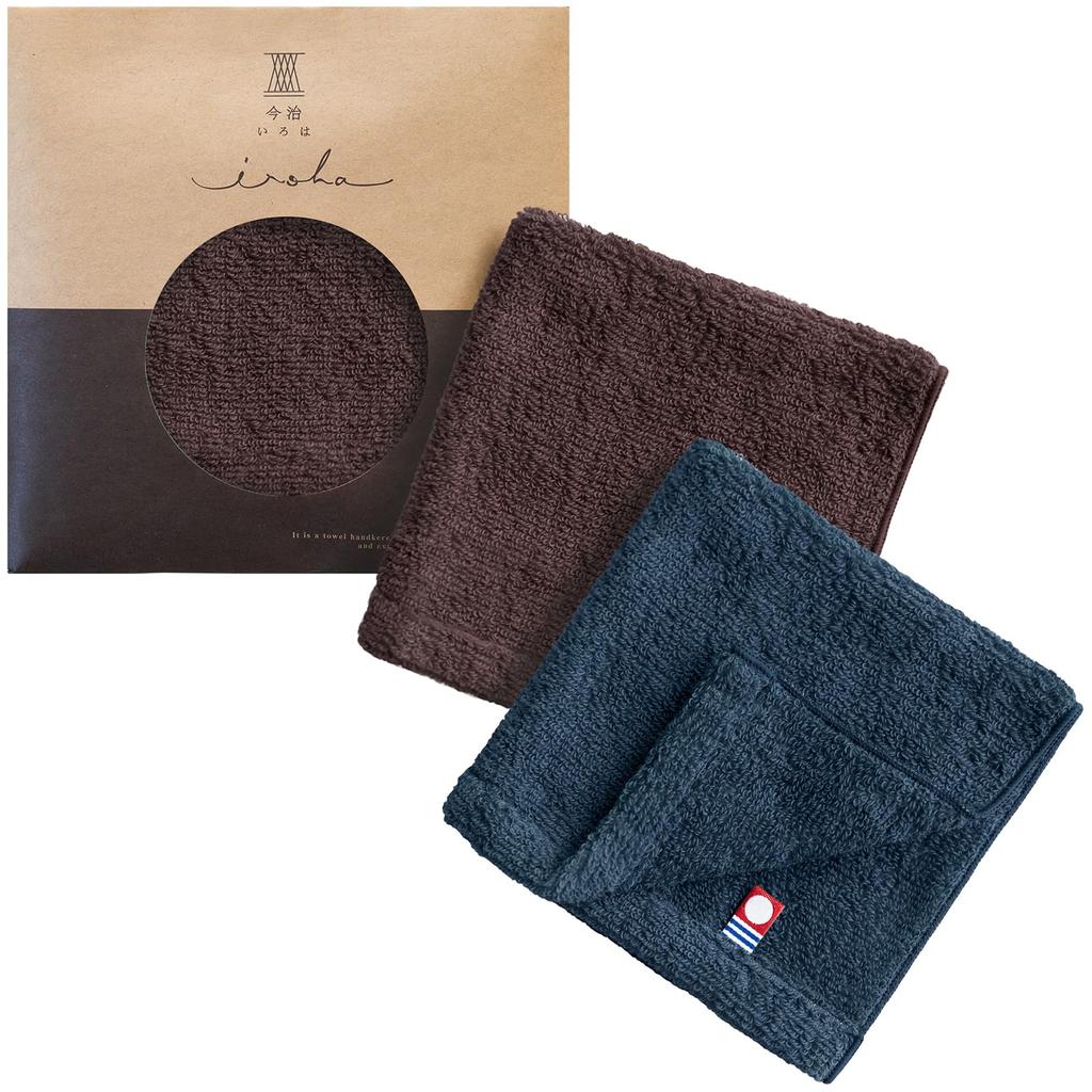 Top Factory Imabari Towel Handkerchiefs for Imabari Iroha Pile Solid 23cm X Perfect for Retirement Return and Set of 2 Dark Men, Handkerchiefs, Color,