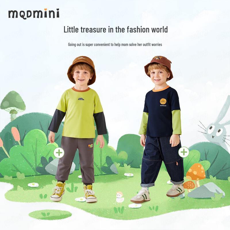 MQDMINI Boys' Faux Two-Piece Long-Sleeve T-Shirt
