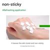 HOLIKA HOLIKA Aloe Soothing Essence Waterproof Sun Cream  70ml