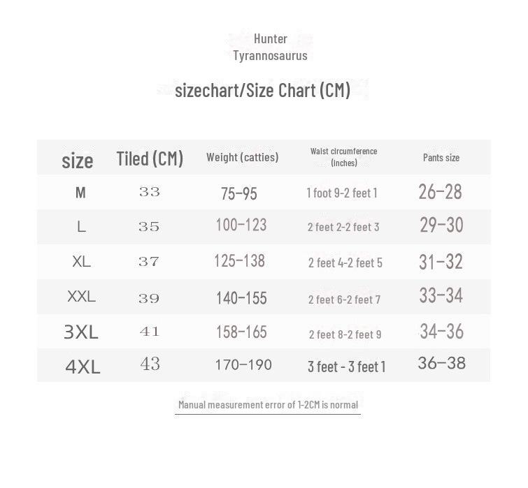 Men's Ultra-Thin Ice Silk Low-Rise Briefs with U-Shaped Pouch (50g)