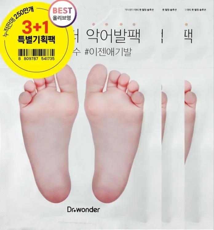 Dr. wonder Foot Peeling Mask (3+1) (NEW)