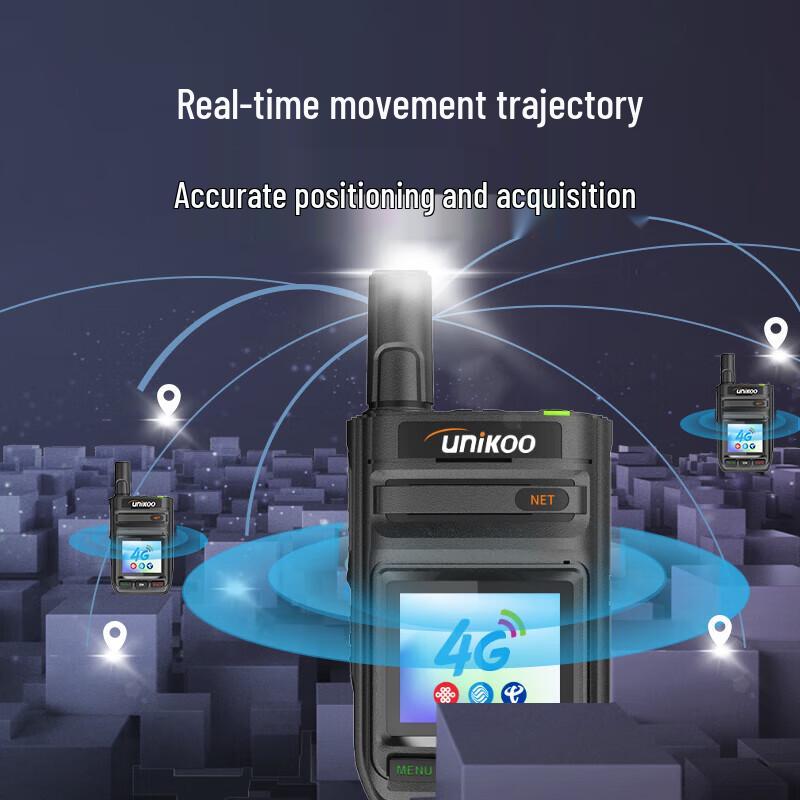 UNIKOO Starry Edition 4G Dual-Mode Walkie-Talkie (CN Version)