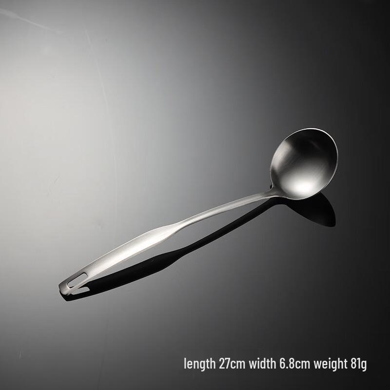 

Wutuo 201 Stainless Steel Flat Handle Hotpot Soup Spoon