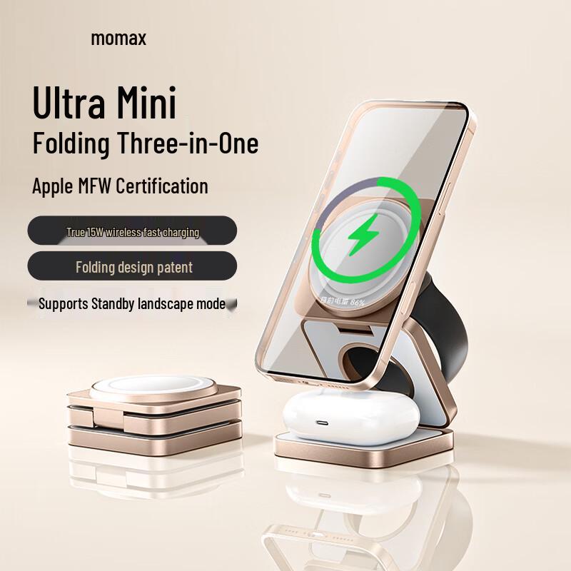 MOMAX MagSafe 3-i-1 Vikbar Trådlös Laddare