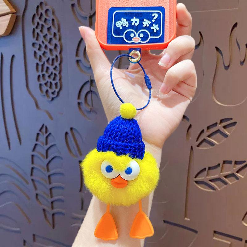 Cartoon Cure Plush Pear Not Big And Small Coal Ball Keychain Couple Schoolbag Pendant Car Key Chain