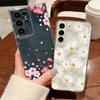 Flower Pattern Phone Case For Samsung Galaxy S26 S25 S24 S23 Ultra S22 Plus S24 S21 FE S25Edge Transparent Shockproof Soft Cover