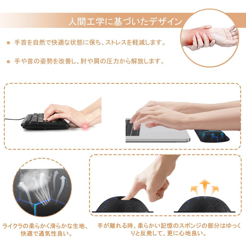 ICasso Mauspad Handgelenkauflage Set 90x40cm Großes Gaming-Mauspad Memory-Schaum Tastatur Maus Handgelenk Kissen Länge Ergonomische Armlehne Ermüdungsreduzierung