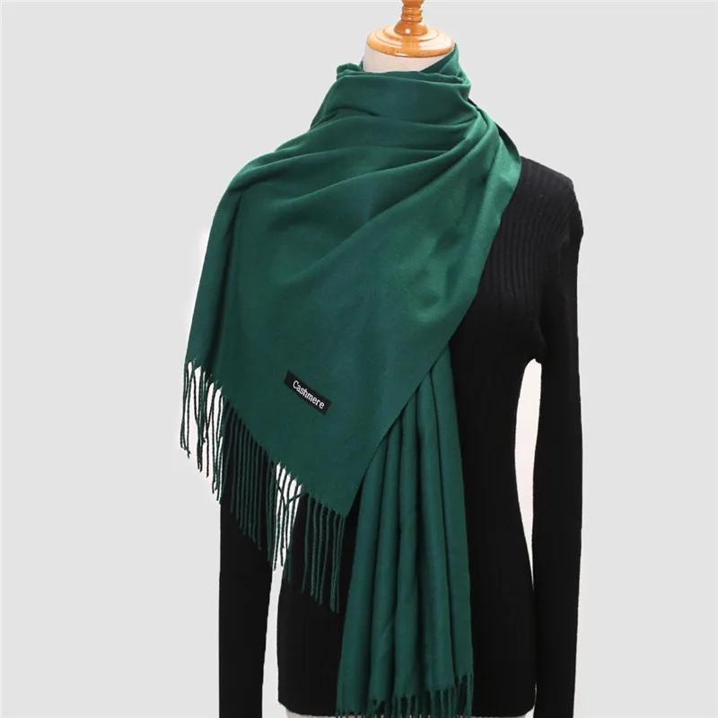 Autumn Winter Solid Imitation Cashmere Scarf for Men Women Tassel Intensification Warm Shawl Fashion Necklaces Wrap Long Scarves