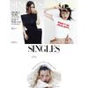 Singles Korea  2025 September Jay Pak / Joan Park/ Joan Jay Pak  KFASHION, KSTAR