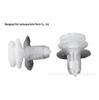 6505539-AA Nylon Clip for Great Wall Haval & Jeep Grand Cherokee Door Trim Panel