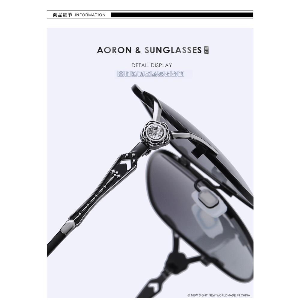 aoron Polarized Women's Sunglasses Trend Two-color Gradual Change Sunglasses Large Frame Diamond Glasses