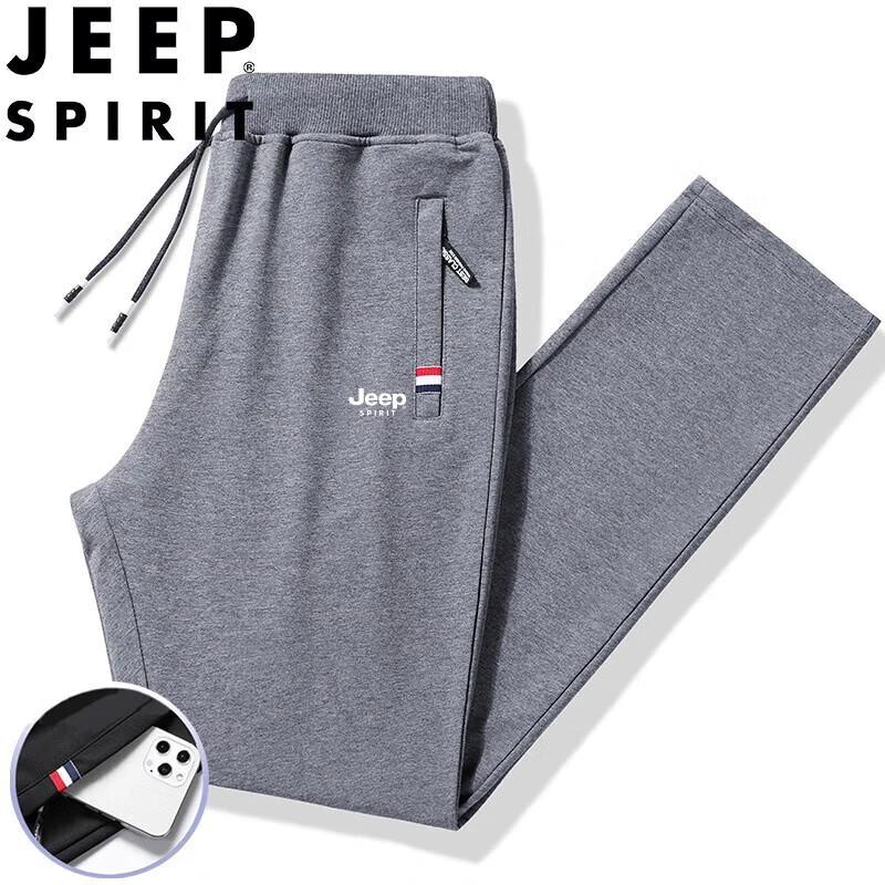 JEEP SPIRIT Men's Straight-Leg Casual Trousers