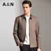 Antonio Men's Easy Care Business Casual Jacket