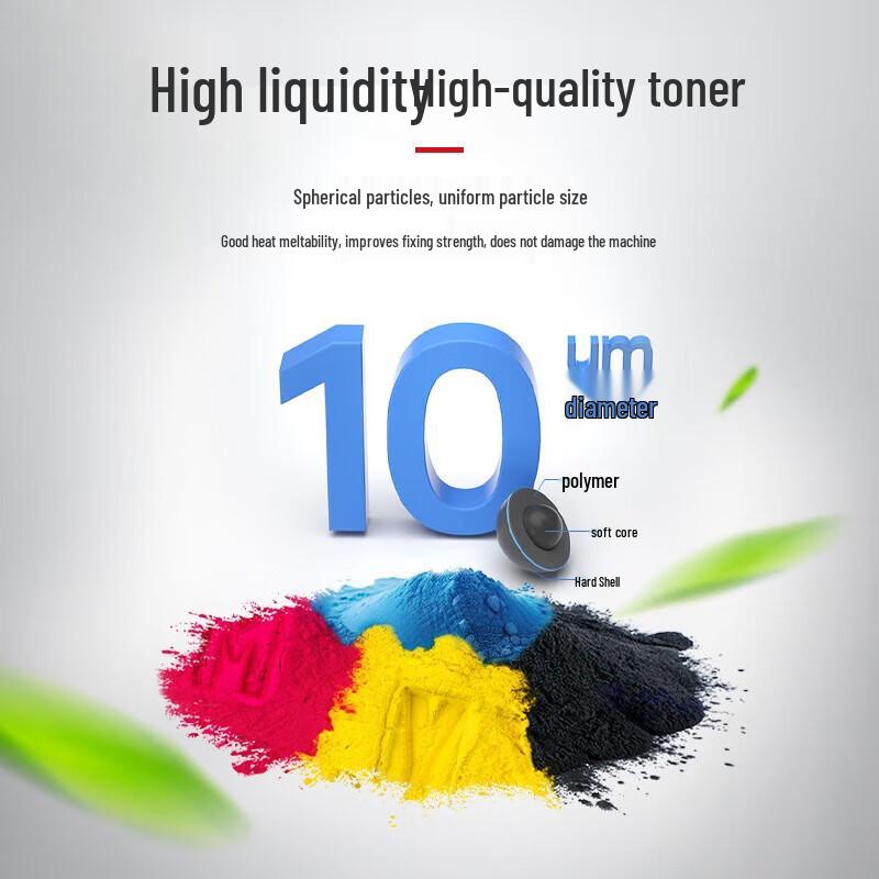 G&G Compatible CTL-350H High-Capacity Toner Cartridge for Pantum CM/CP Series