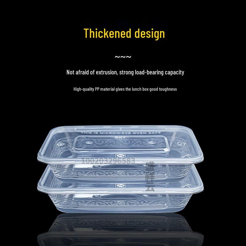 Disposable Rectangular Food Container 1000ml (300 Sets)