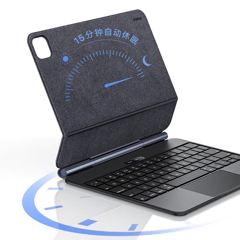Baseus Magnetic Magic Keyboard Case for iPad Air 13-inch (2024 M2)