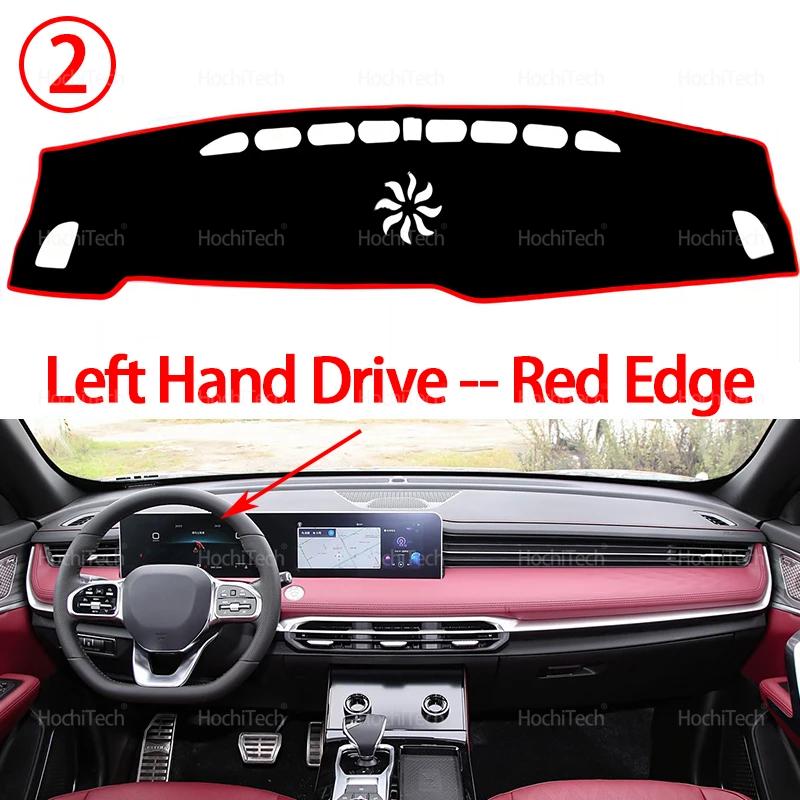 For CHERY JETOUR X70 PLUS 2021-2025 Auto Dashboard Cover Dash Mat Board Pad Carpet Dashmat Anti-UV Mats Left Right Hand Drive