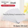 Inner Corner Sanding Tool: Sandpaper Holder & Wall Grinding Artifact for Wood & Interior Walls