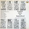 LP Record ZUZANA RUZICKOVA  English Music For Harpsichord SUAST50787 SUPRAPHON 1967 Czechoslov Classical Used