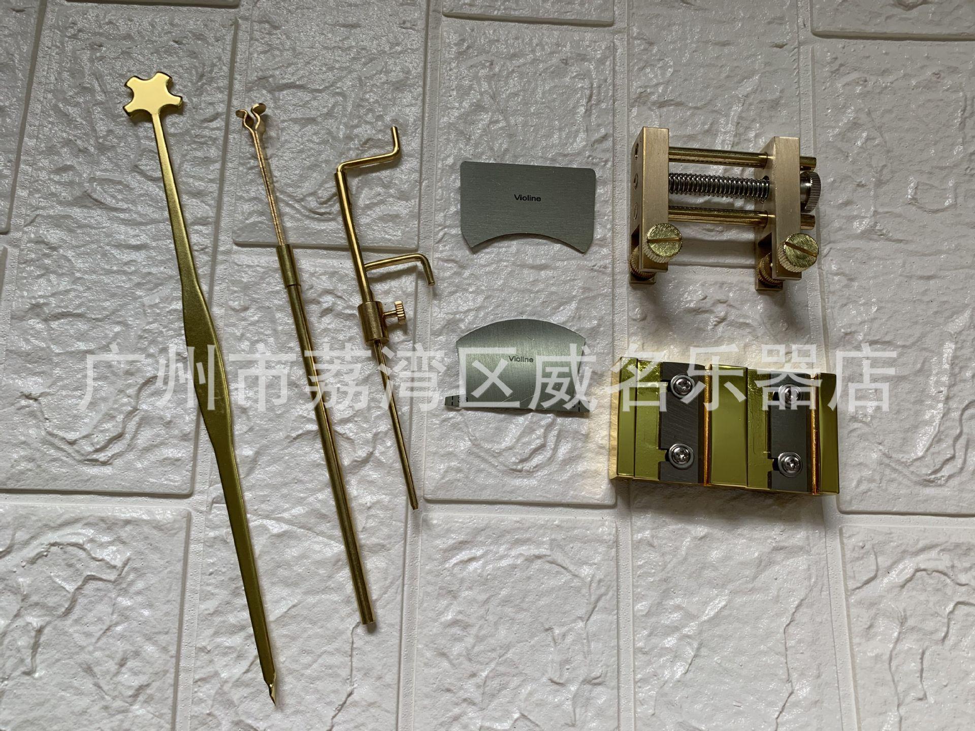 8-Piece Violin Repair Tool Set: Soundpost Hook, Clip, Ruler, Fixture, Mold, Tuning Fork