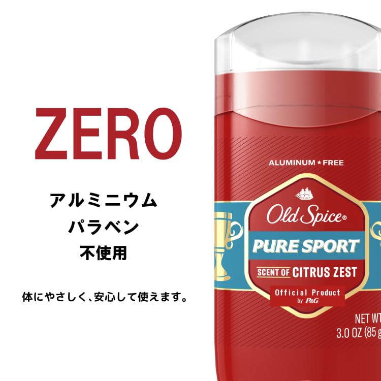 Old Spice Fragrance Bar Pure Sport 85g with BS Original and Wet Wipes [Officially Imported] Multi-Cleaner