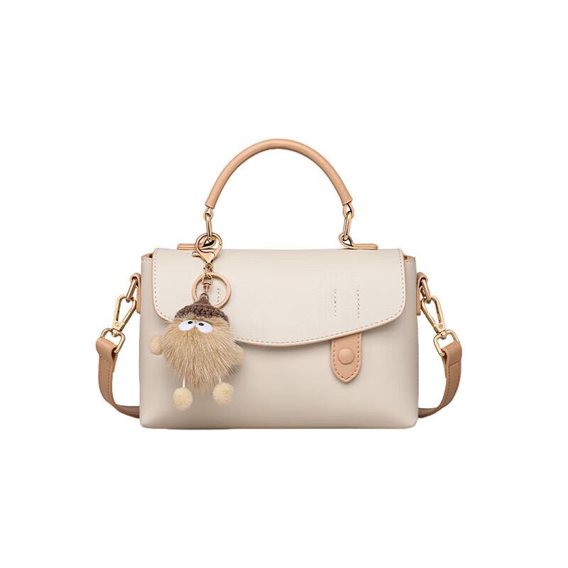 Viney Women's Crossbody Bag, Leather Shoulder Bag, Casual Bag