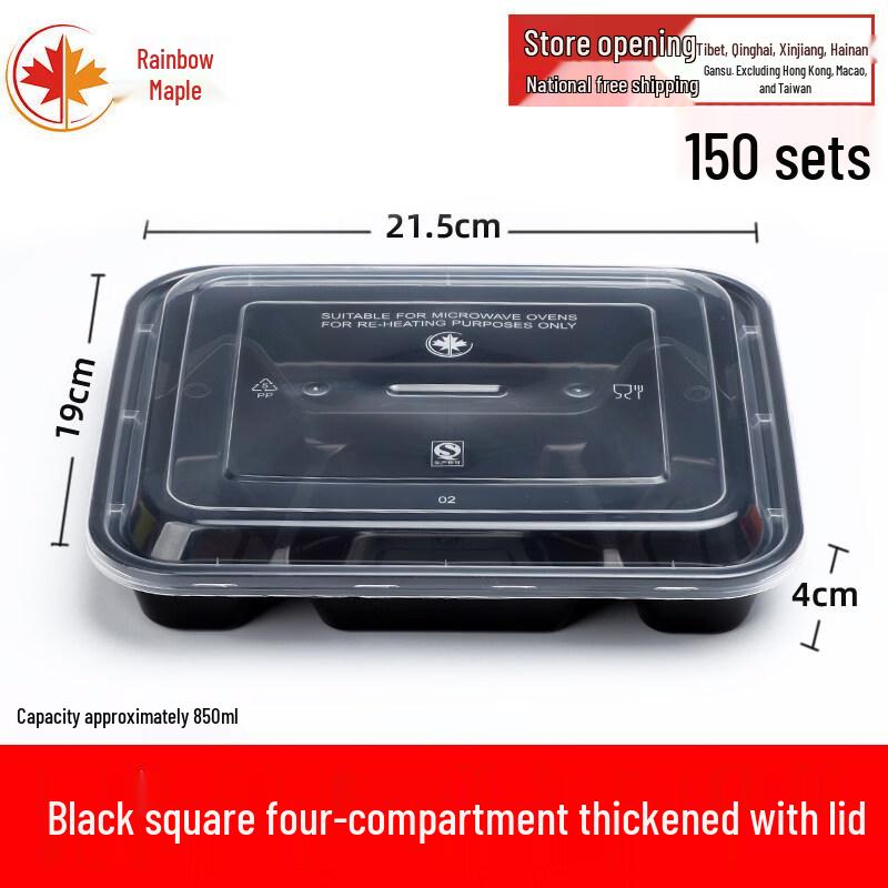 ZISIZ 1000ml Disposable Transparent Food Container